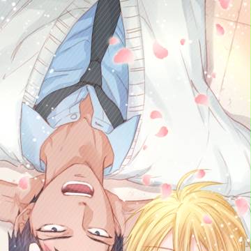 靑黃