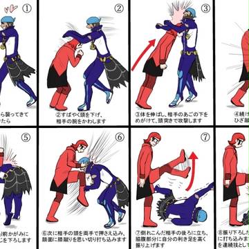 マツブサのアオギリ撃退法