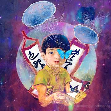 窟窿