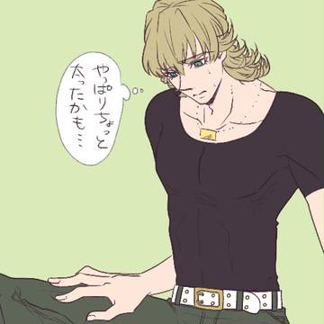 タイバニログまとめ６