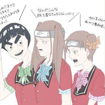 SDネタ