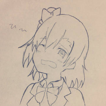 かへん症