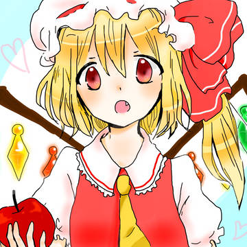 フランちゃん