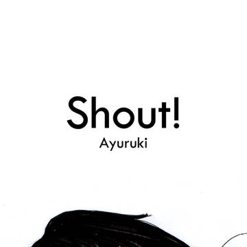 Shout!