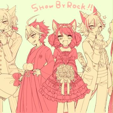 ボーカルず