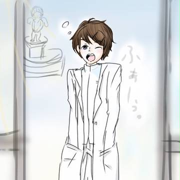 夜勤明け。