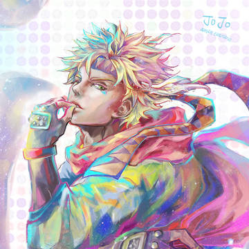 ジョジョの奇妙な冒険  -ジョセシー