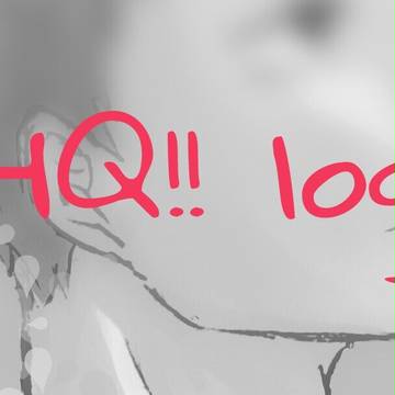 HQ!! log