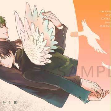 【緑高】くろケット新刊サンプル