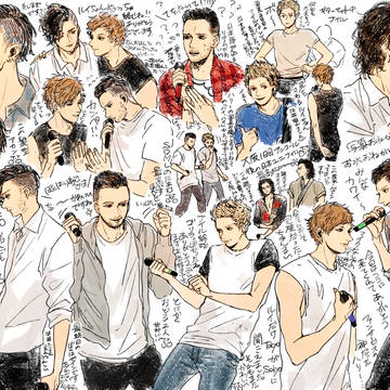 1Dそすログ