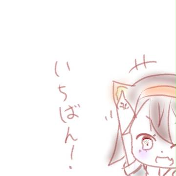 ぴょこつゆがた２