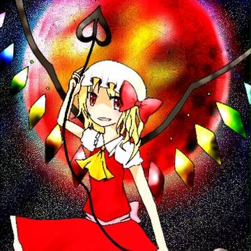 フランちゃん！