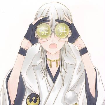 鶴丸まとめ