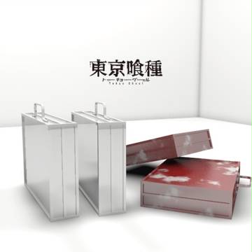 殉白