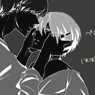 ペルソナLOG