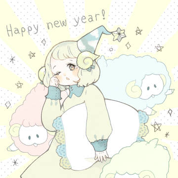 ☆ ２０１５ ☆