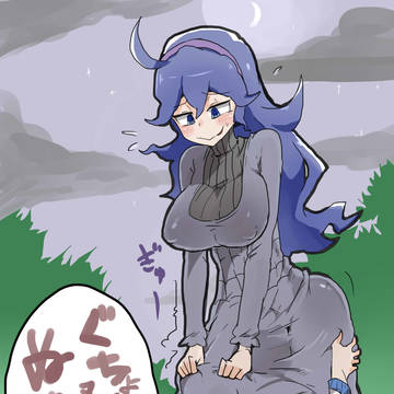 オカルトマニアちゃん2