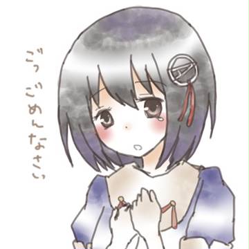 はぐー