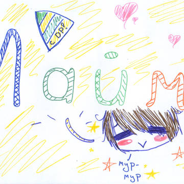 Ｌａｉｍ・・・あいしてる