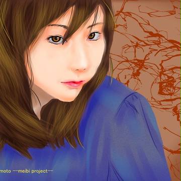 Hiroko Tsukamoto