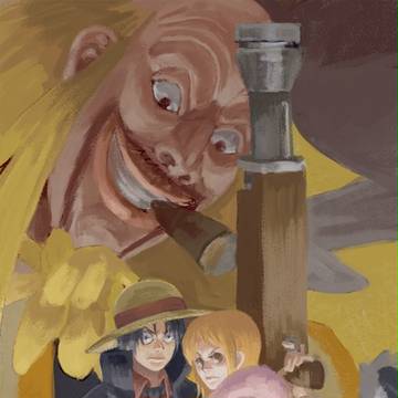 [ルナミ] Strong World