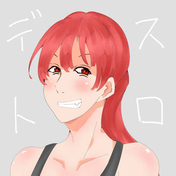 南天くん