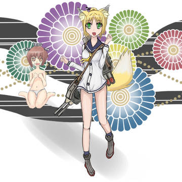 yuki yuki v1.1