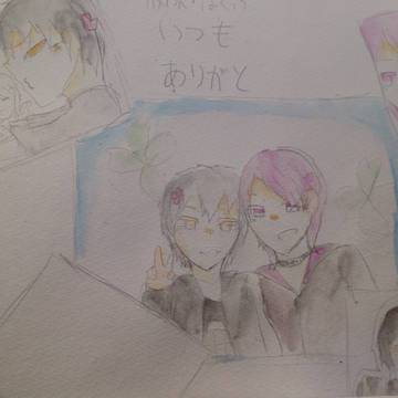 黒カゲ