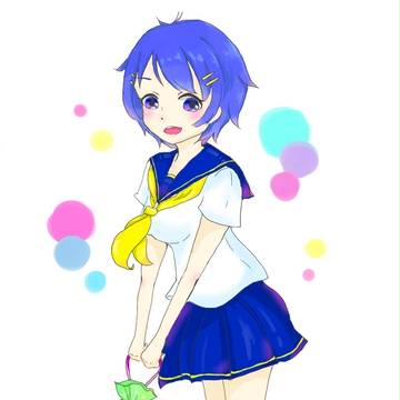 sui