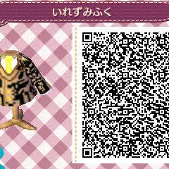 【とび森】実写スタスクな服とおまけ【マイデザ】