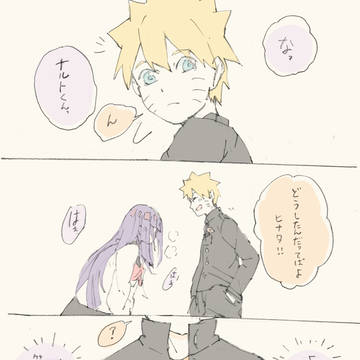 だいにぼたん