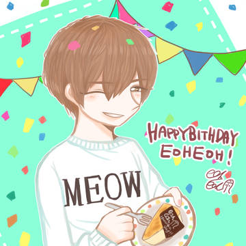 ＼eoheoh生誕！／