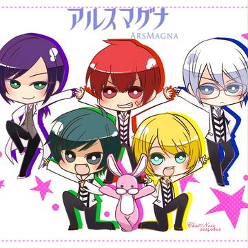 アルスマグナ