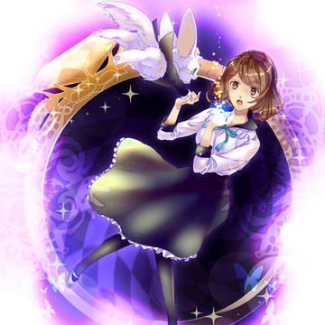 姫と執事