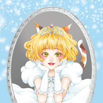I am a princess♡