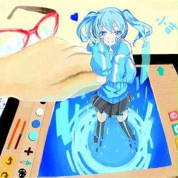 小吉