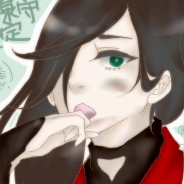 かねさん