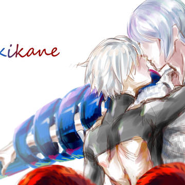 tsukikane
