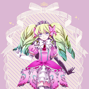 ファルル