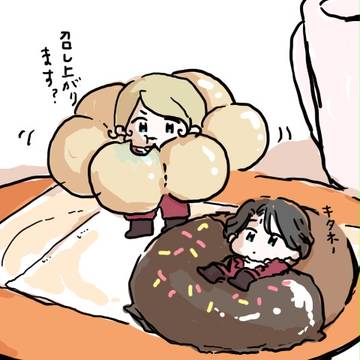 ちいさいログ