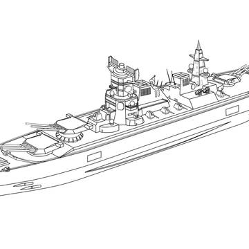 Senkan Yamato Ni