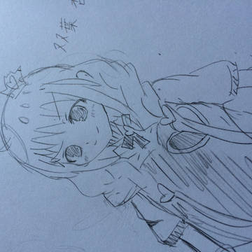双葉杏