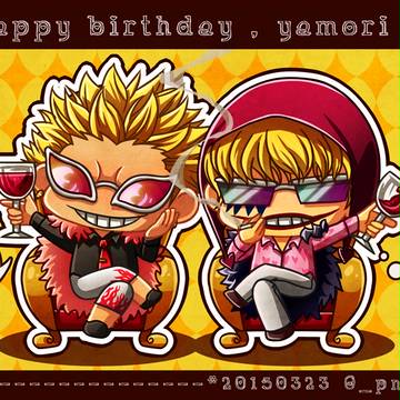 OP:赤腹ヤモリさんお誕生日