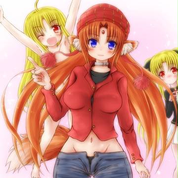 私の使い魔はお姉ちゃんと仲が良い