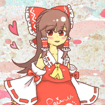 博麗霊夢