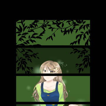 森林系