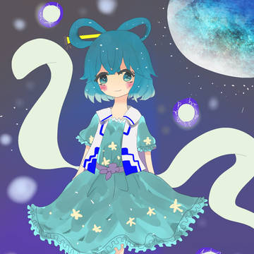 娘々*。