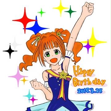 やよい生誕祭！