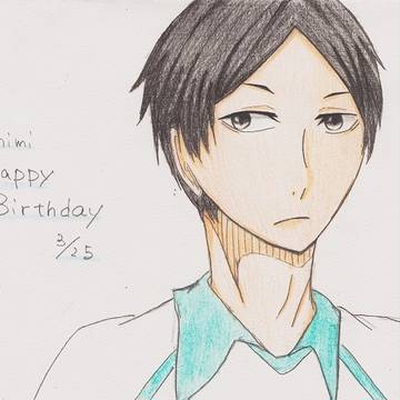 国見ちゃん、お誕生日おめでとう！