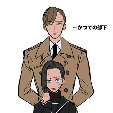 忠犬野郎